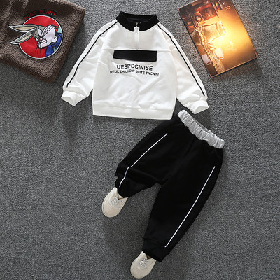 Dječji komplet-bluza i hlače za dječake