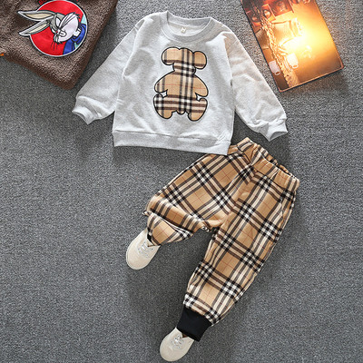 Moderan dječji komplet iz dva dijela - bluza i hlače