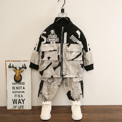 Novi model dječjeg kompleta iz dva dijela za dječake u dvije boje