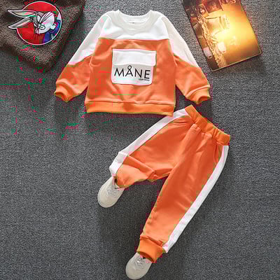 Dnevni dječji set iz dva dijela - za dječake