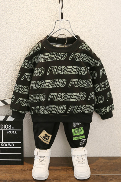 Dnevni dječji set iz dva dijela sa natpisom za dječake