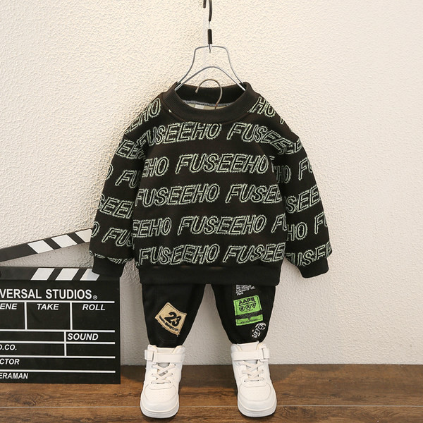 Dnevni dječji set iz dva dijela sa natpisom za dječake