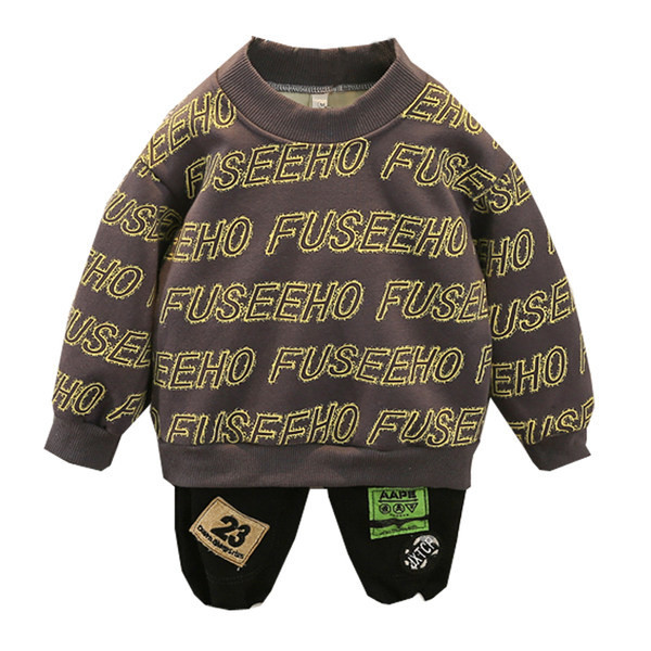 Dnevni dječji set iz dva dijela sa natpisom za dječake