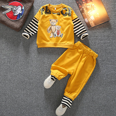 Dječji set s aplikacijom za dječake