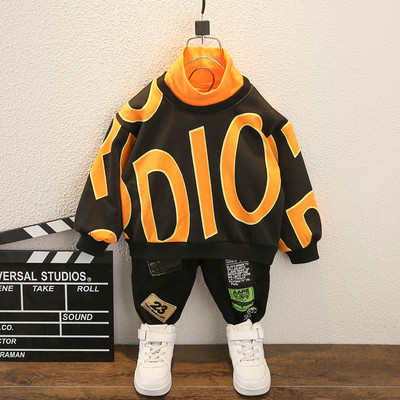 Dnevni dječji komplet za dječake od bluze s visokim ovratnikom i hlača