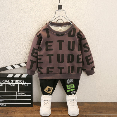 Dječji set od dva dijela za dječake od bluze i hlača