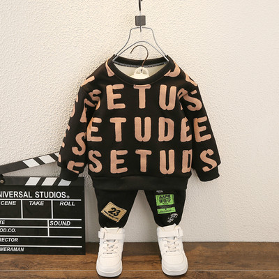 Dječji set od dva dijela za dječake od bluze i hlača