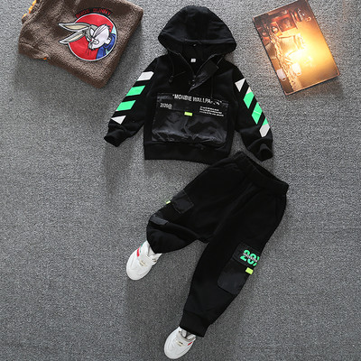 Dječji set iz dva dijela sa natpisima