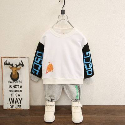 Sportinis vaikiškas palaidinės ir kelnių komplektas berniukams