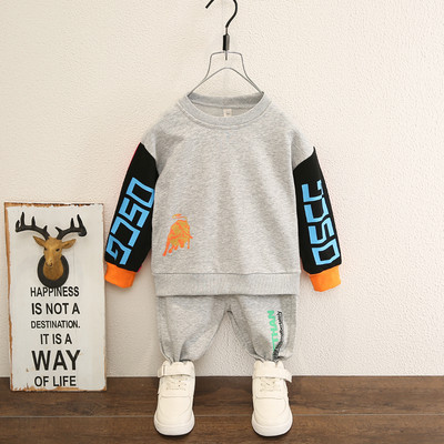 Sportinis vaikiškas palaidinės ir kelnių komplektas berniukams