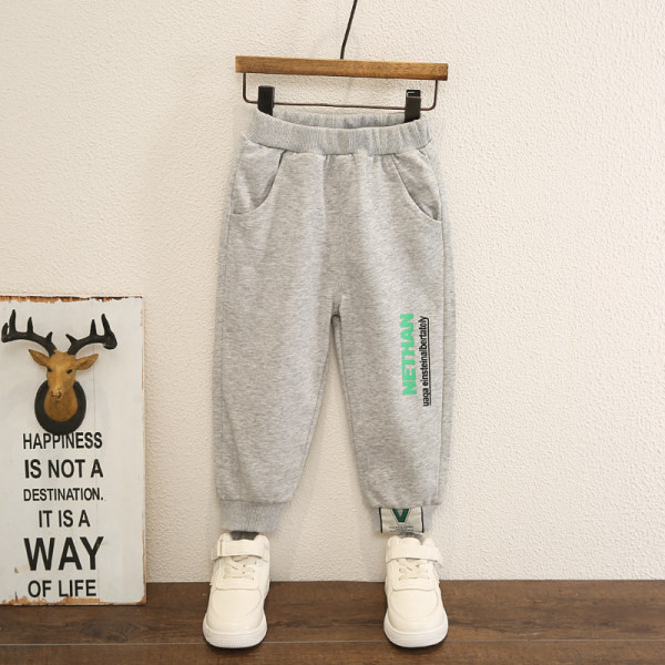 Sportinis vaikiškas palaidinės ir kelnių komplektas berniukams