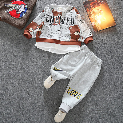 Novi model dječjeg kompleta sa natpisom - za dječake