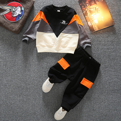 Dječji dnevni set iz dva dijela - bluza i hlače