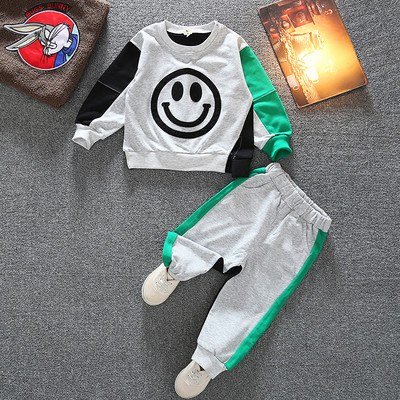 Dječji dnevni set s aplikacijom