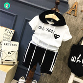 Dječji dnevni set iz dva dijela za dječake