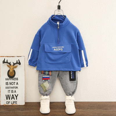 Dječji proljetni set iz dva dijela za dječake