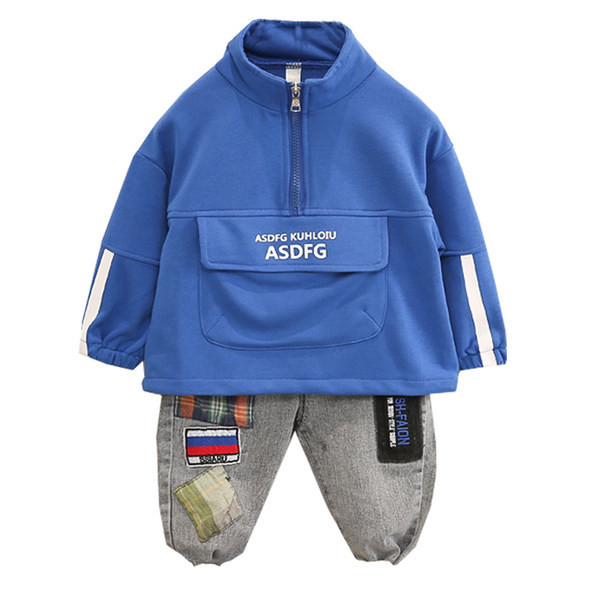 Dječji proljetni set iz dva dijela za dječake