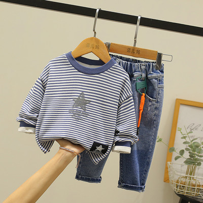 Dnevni dječji set od prugaste bluze i traperica