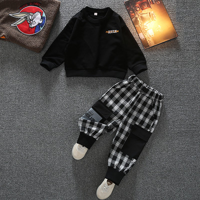 Dječji dnevni set od dva dijela bluza i hlače