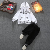 Dječji dnevni set od dva dijela s aplikacijom