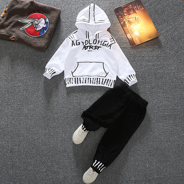 Dječji dnevni set od dva dijela s aplikacijom