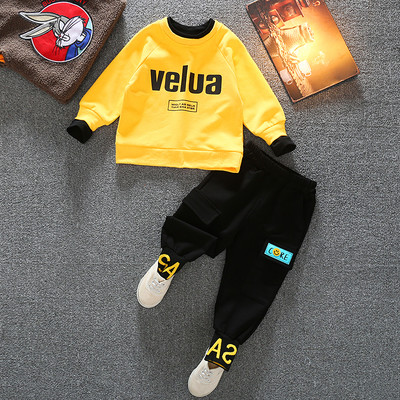 Dnevni set s natpisima za dječake