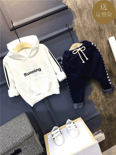 Sportski i dnevni set za dječake