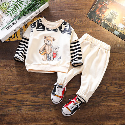 Dnevni dječji set s aplikacijom medo - dva dijela