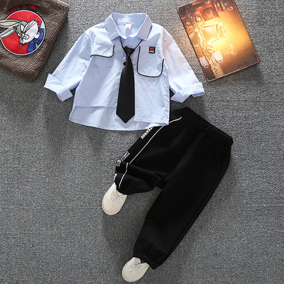 Dječji moderni set - u tri boje za dječake