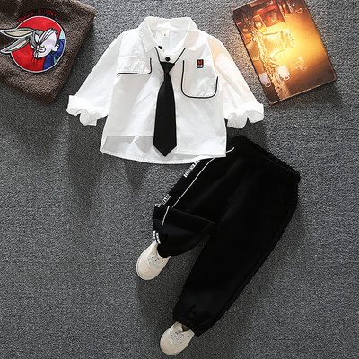 Dječji moderni set - u tri boje za dječake