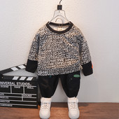 Novi model dječjeg sportsko-dnevnog kompleta iz dva dijela za dječake