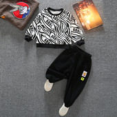 Novi model dječjeg kompleta iz dva dijela