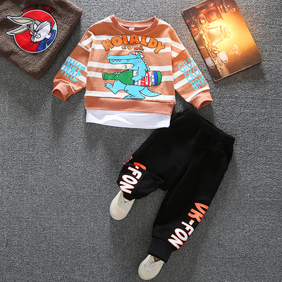 Dječji set u boji iz dva dijela - za dječake