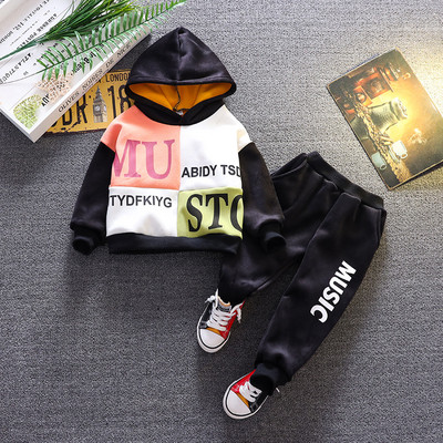 Dječji sportski komplet za dječake iz dva dijela