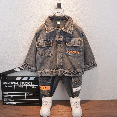 Novi model dječjeg jeans kompleta sakoa i traperica za dječake