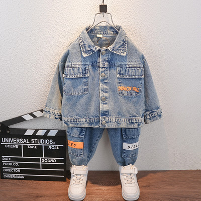 Novi model dječjeg jeans kompleta sakoa i traperica za dječake