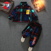 Dječji sportski i dnevni set iz dva dijela