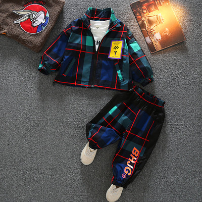 Dječji sportski i dnevni set iz dva dijela