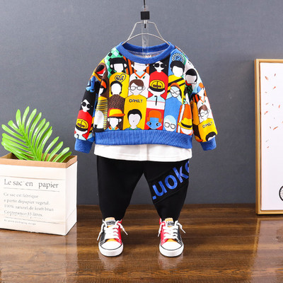 Vaikiškas dviejų dalių kasdieninis rinkinys berniukams