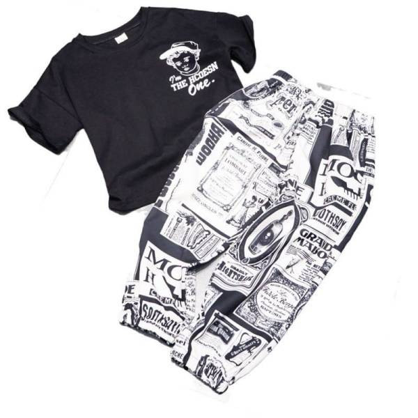 Dnevni set za dječake od majice i hlača sa šarenim uzorkom