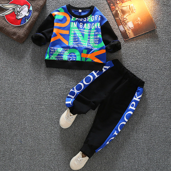 Šareni dječji set s natpisima za dječake