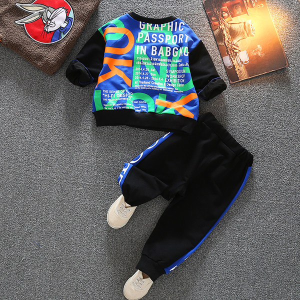 Šareni dječji set s natpisima za dječake