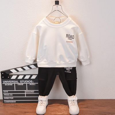 Dnevni dječji set za dječake iz dva dijela