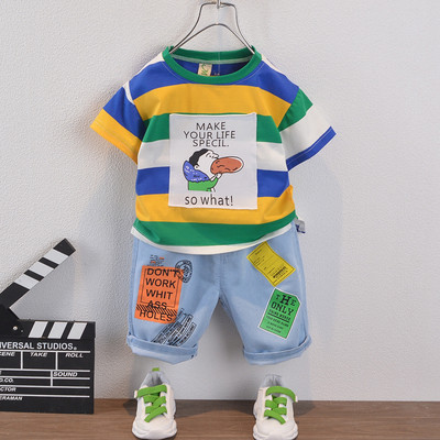 Dnevni dječji set za dječake iz dva dijela primjeren za ljeto