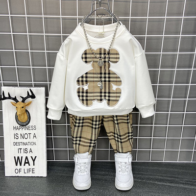 Dječji dnevni set za dječake