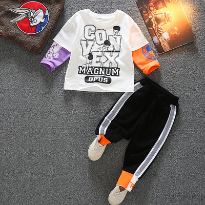 Καθημερινά παιδικά σετ με επιγραφές