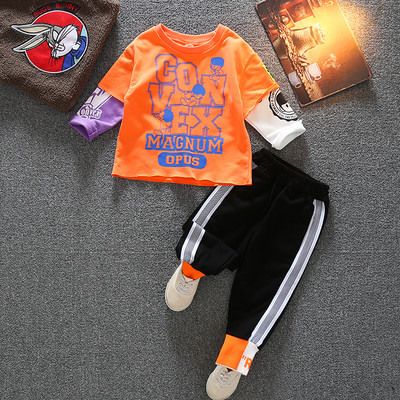 Καθημερινά παιδικά σετ με επιγραφές