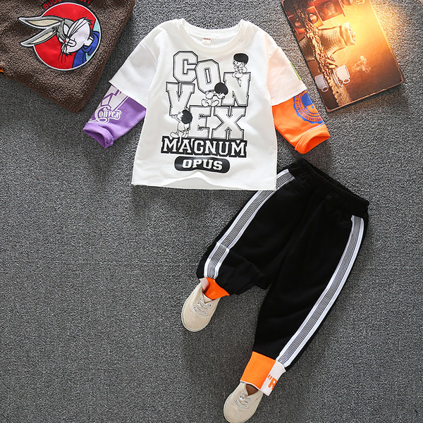 Καθημερινά παιδικά σετ με επιγραφές