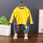 Dječji komplet bluza i traperice - za dječake