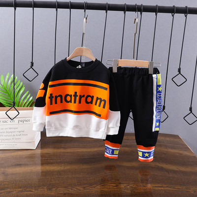 Καθημερινά παιδικά σετ για αγόρια σε δύο μέρη